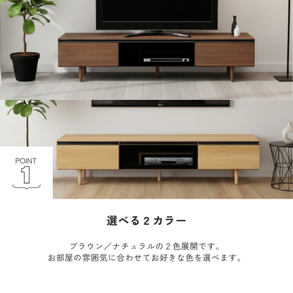 -emma- 180TVボード※返品交換不可※