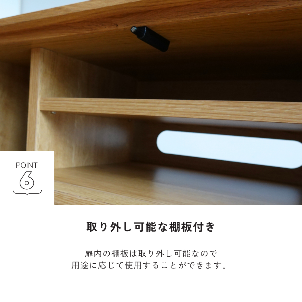 -epee- 150TVボード（丸脚/台輪）