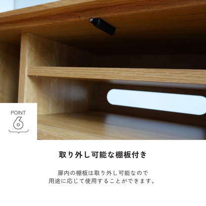 -epee- 150TVボード（丸脚/台輪）