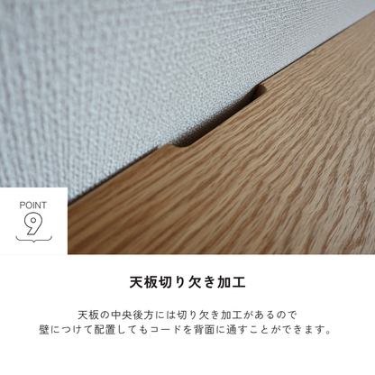-epee- 150TVボード（丸脚/台輪）