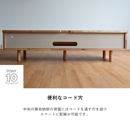-epee- 150TVボード（丸脚/台輪）