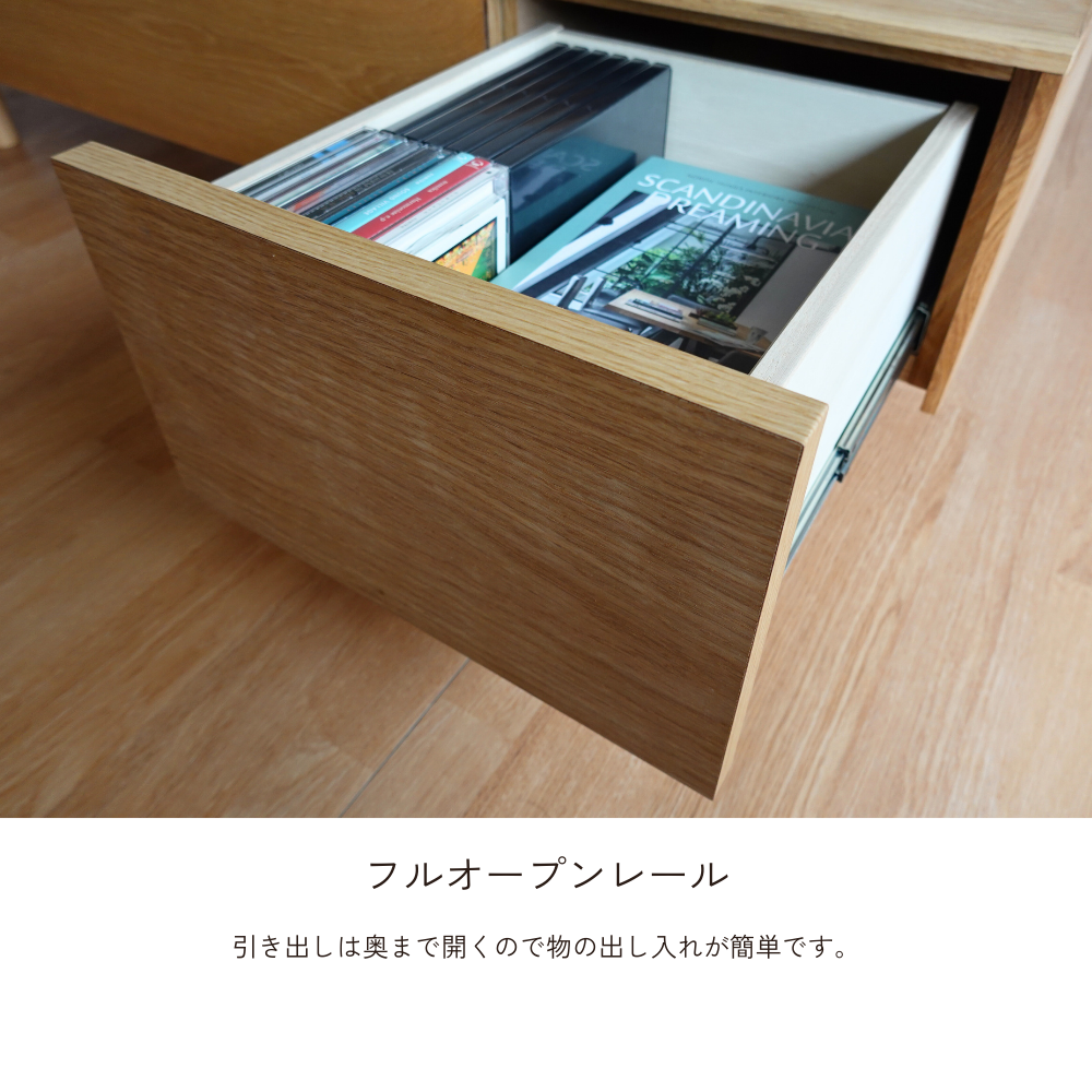 -epee- 150TVボード（丸脚/台輪）