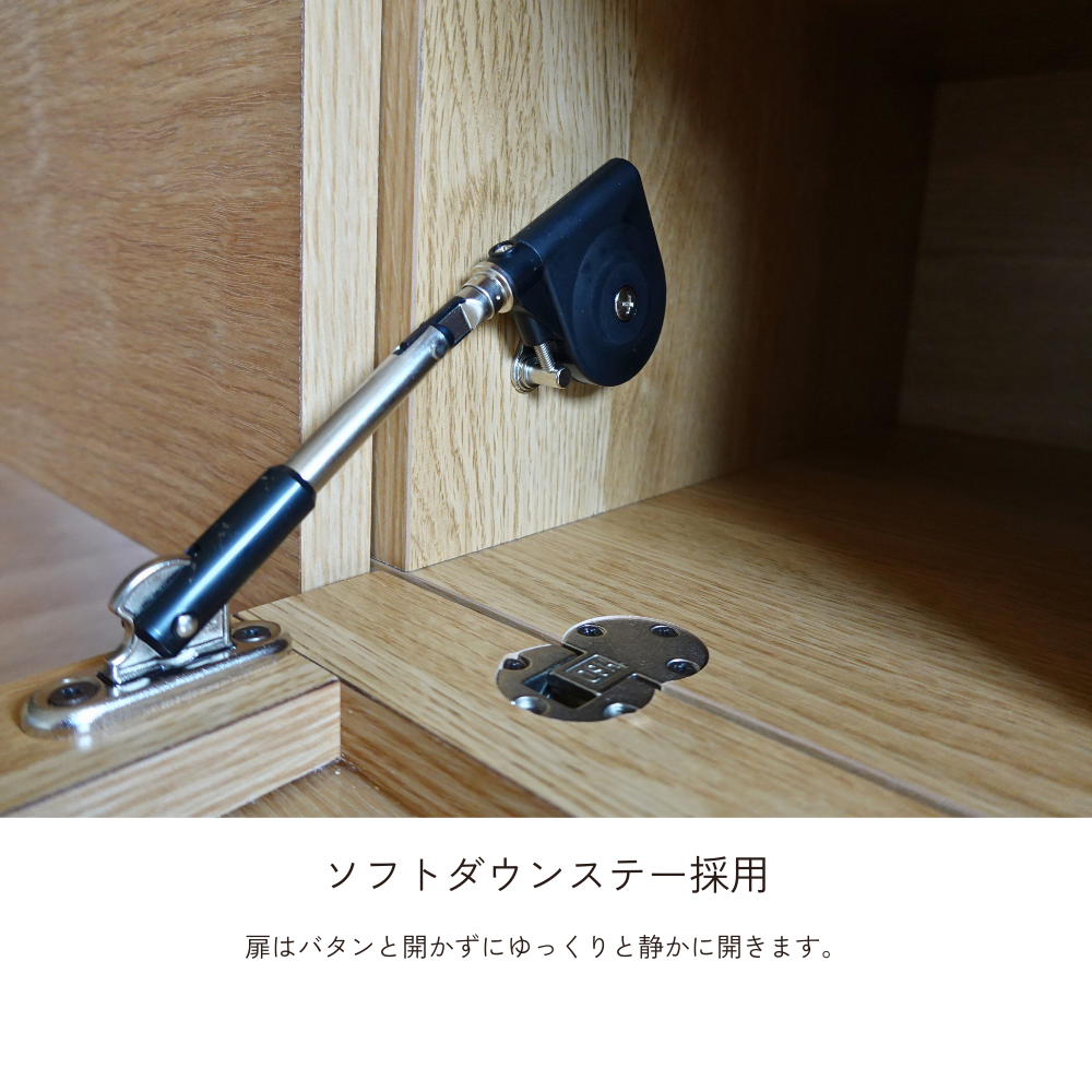 -epee- 180TVボード（丸脚/台輪）