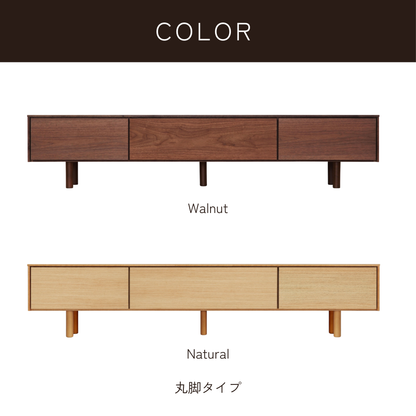 -epee- 180TVボード（丸脚/台輪）