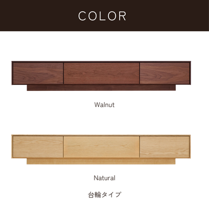 -epee- 180TVボード（丸脚/台輪）