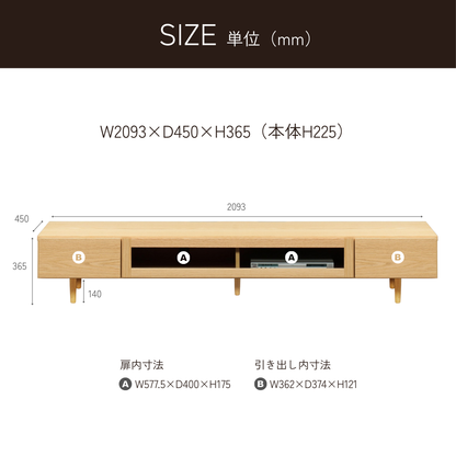 -fleuret- 210TVボード