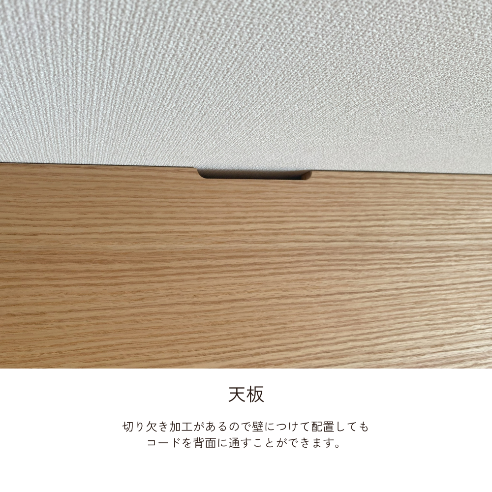 -fleuret- 153TVボード