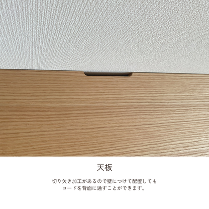 -fleuret- 153TVボード