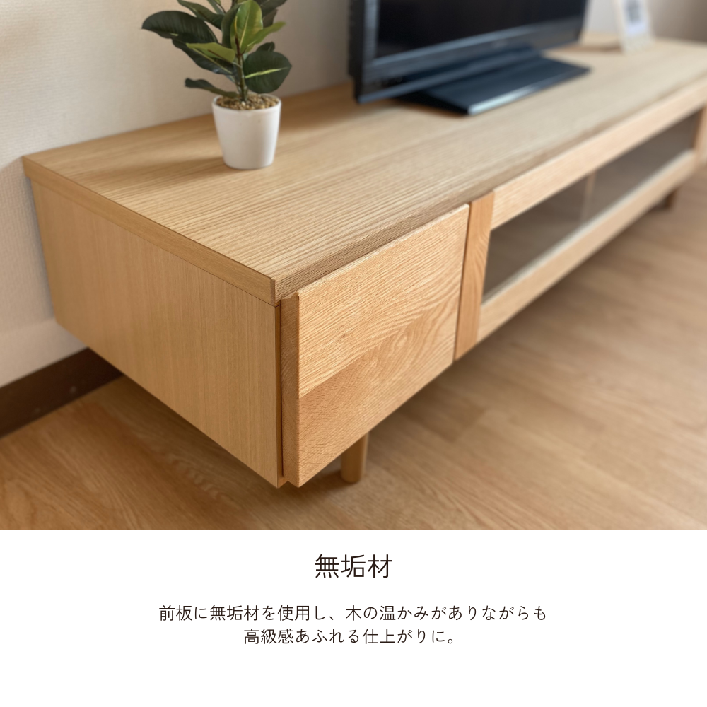 -fleuret- 153TVボード