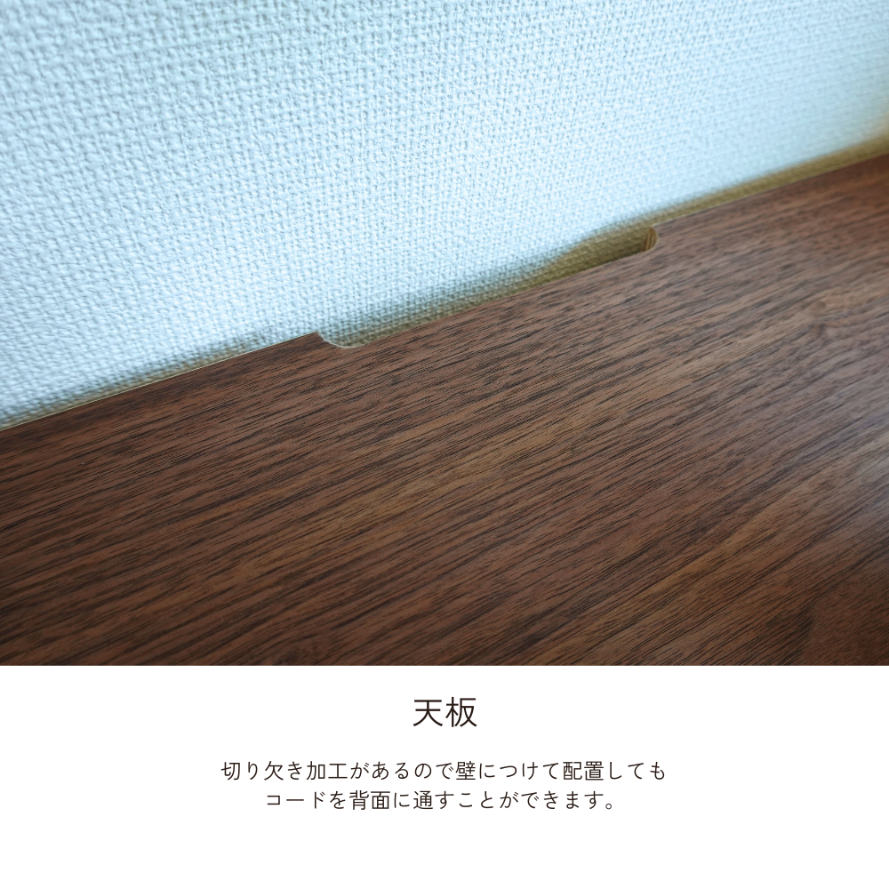 -fleuret- 120TVボード