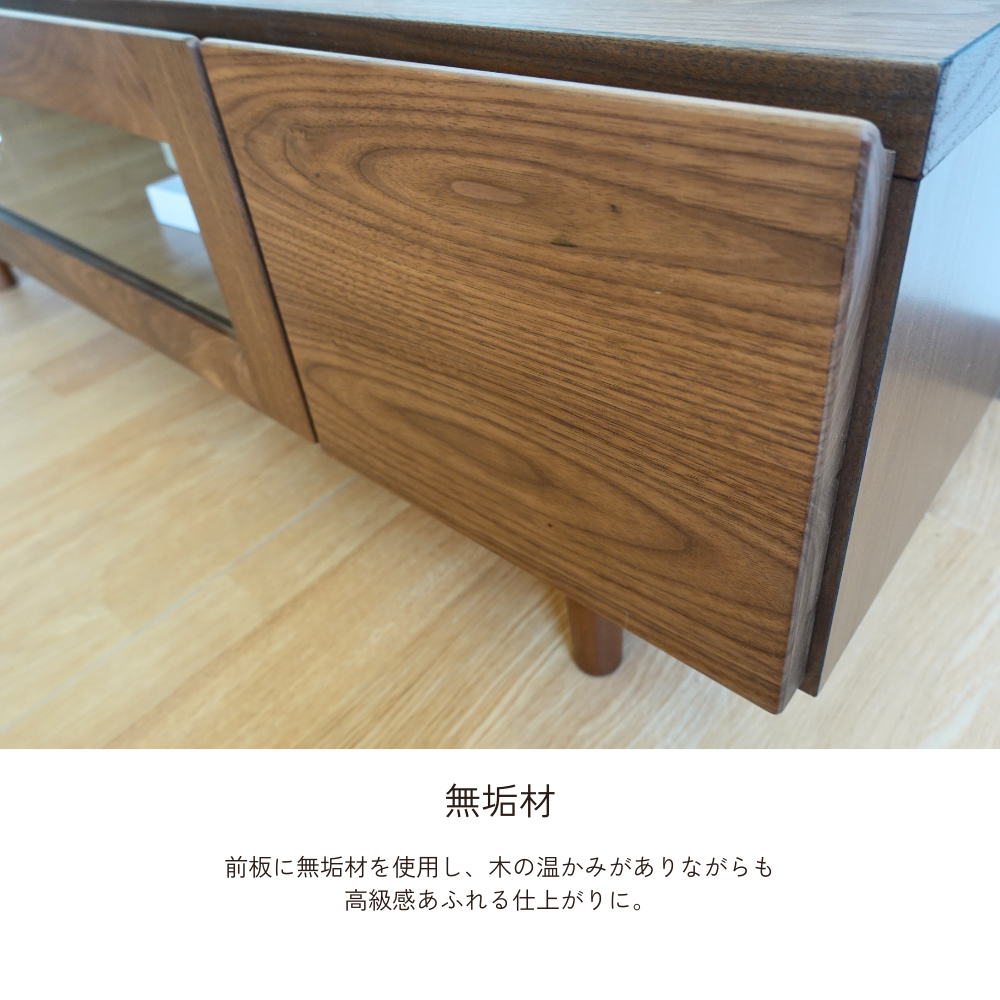 -fleuret- 120TVボード