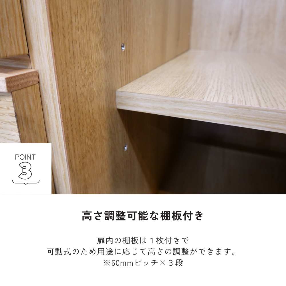 -genova- 80ワードローブ