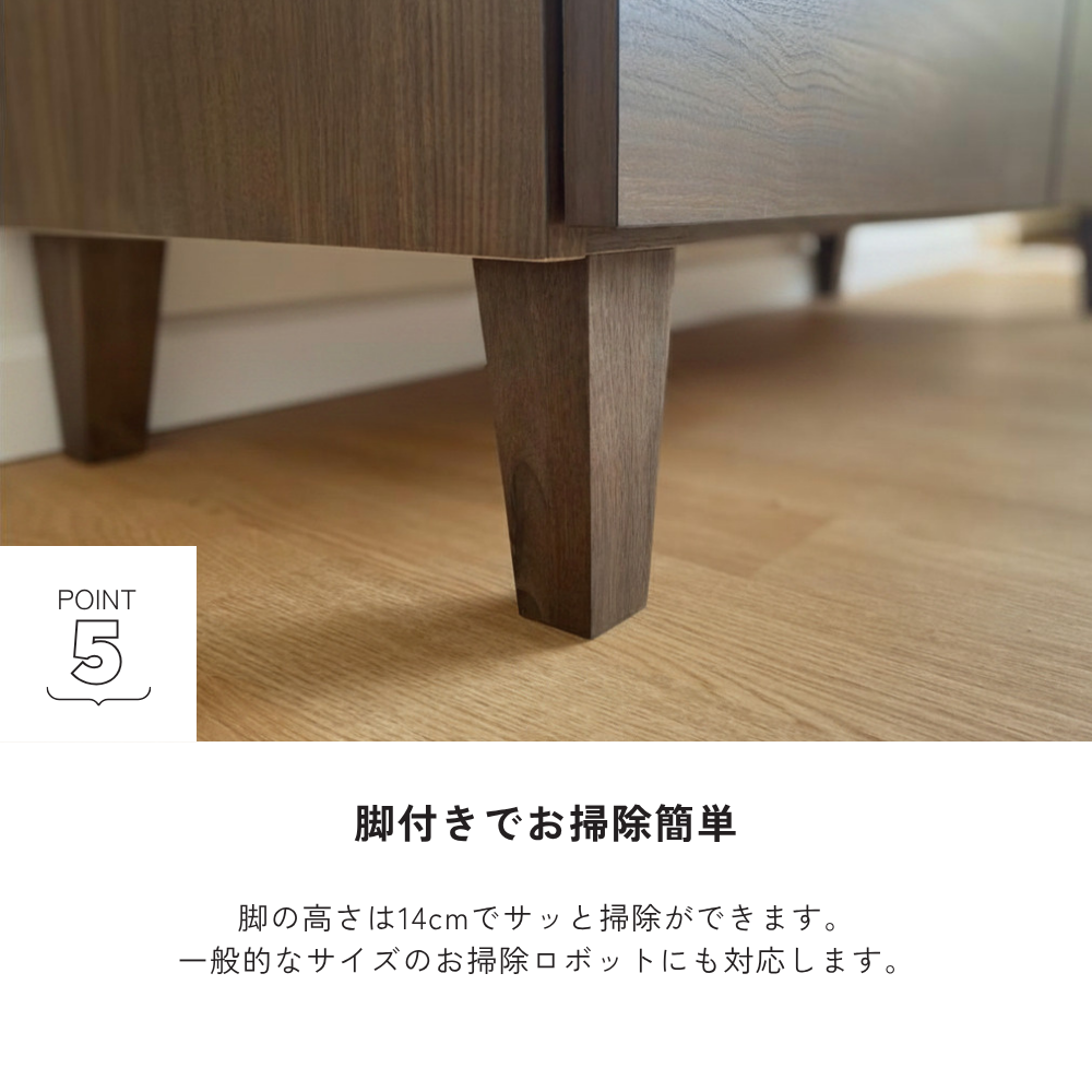 -gold- 120-3ローチェスト