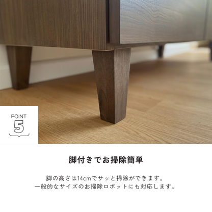 -gold- 120-3ローチェスト