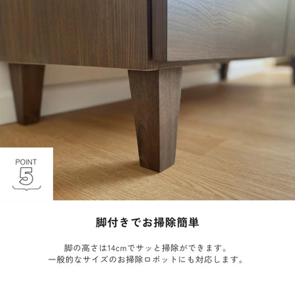 -gold- 120-3ローチェスト
