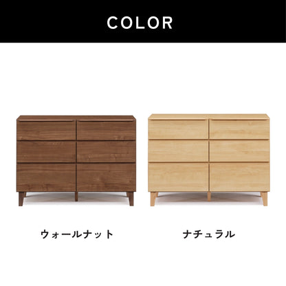 -gold- 120-3ローチェスト
