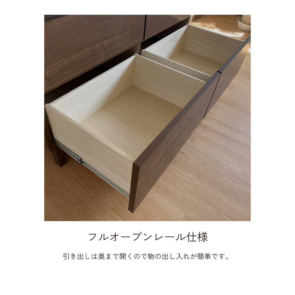 -gold- 120-3ローチェスト