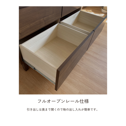 -gold- 120-3ローチェスト