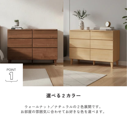 -gold- 120-3ローチェスト