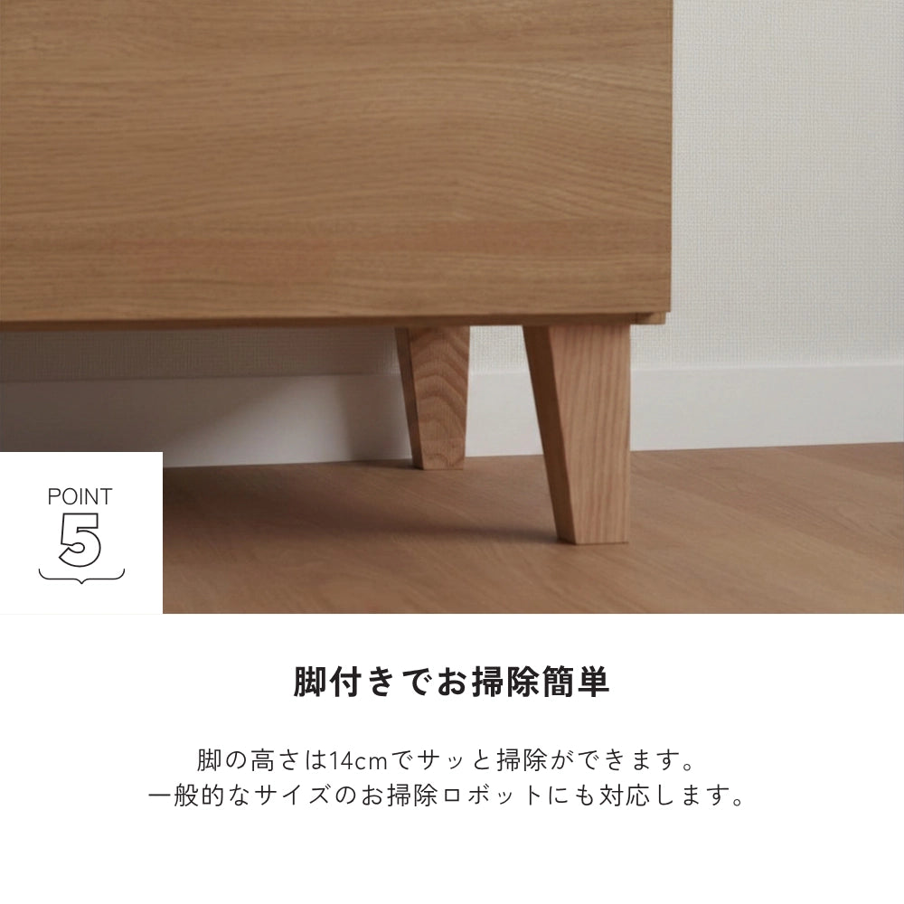 -gold- 90-5ハイチェスト