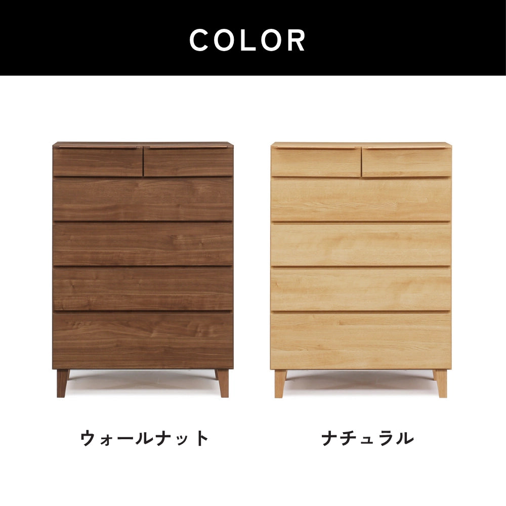 -gold- 90-5ハイチェスト