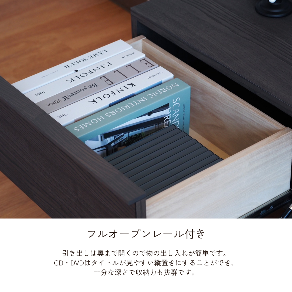 -grace- 153TVボード