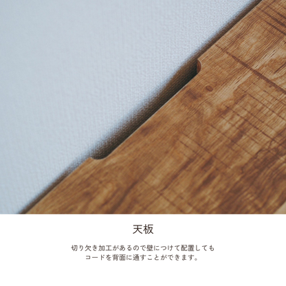 -grace- 153TVボード