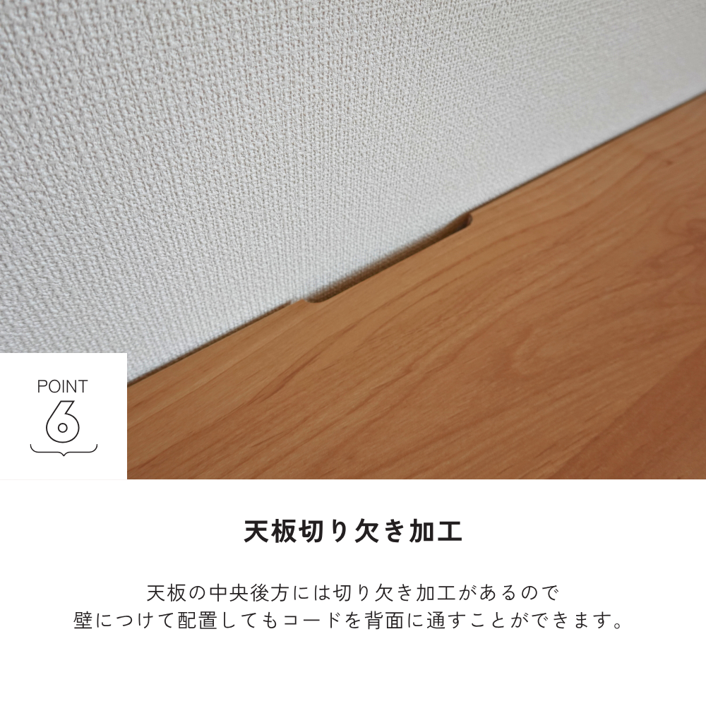 -karen- 150TVボード