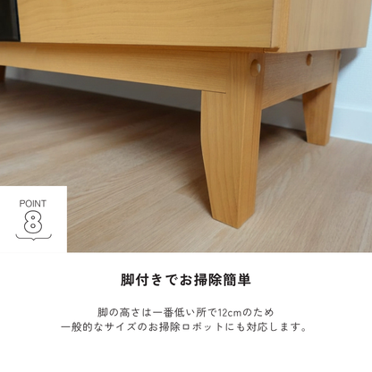 -karen- 150TVボード