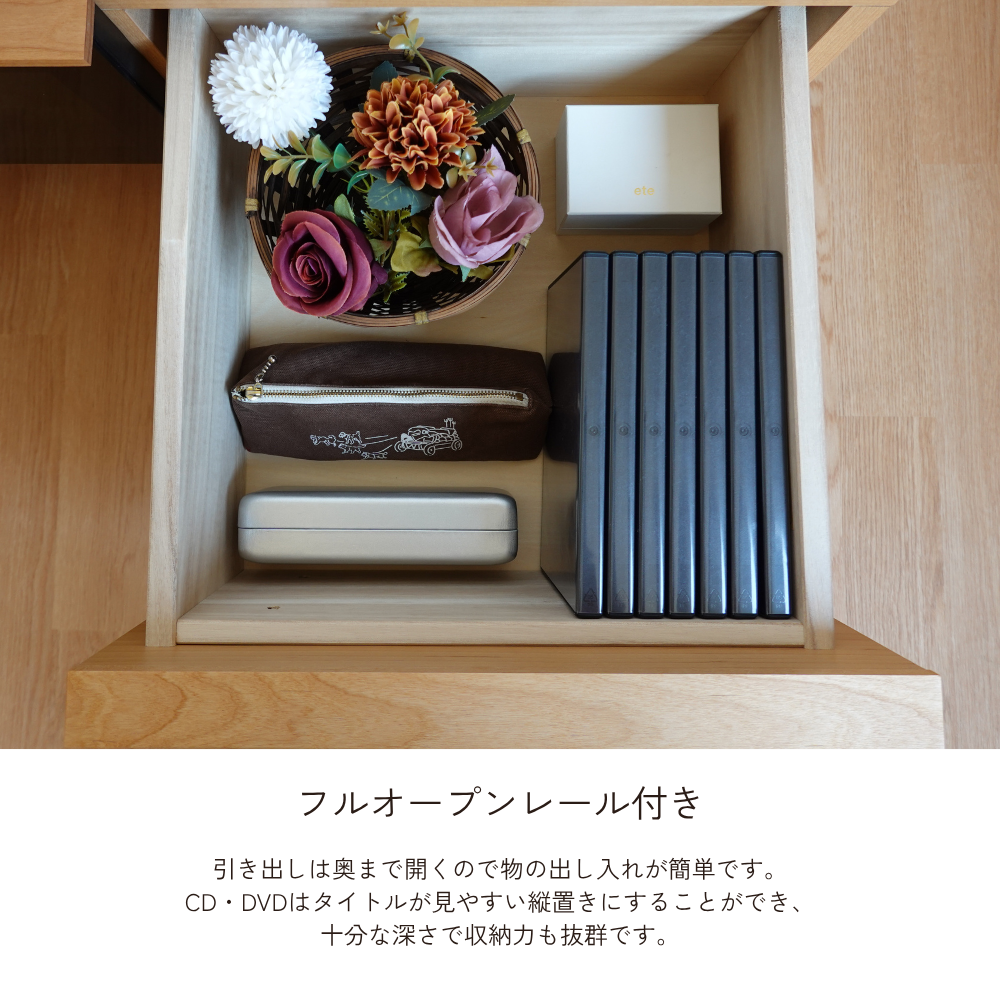 -karen- 150TVボード