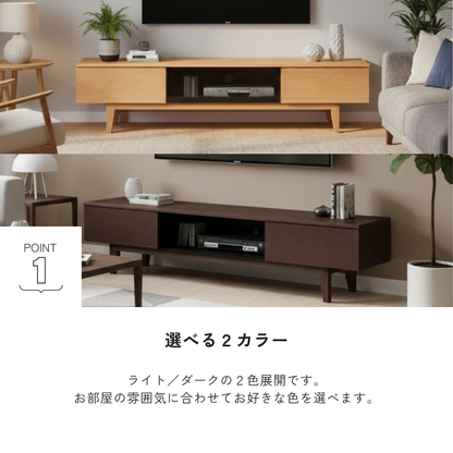 -karen- 180TVボード