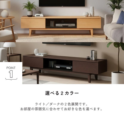 -karen- 180TVボード