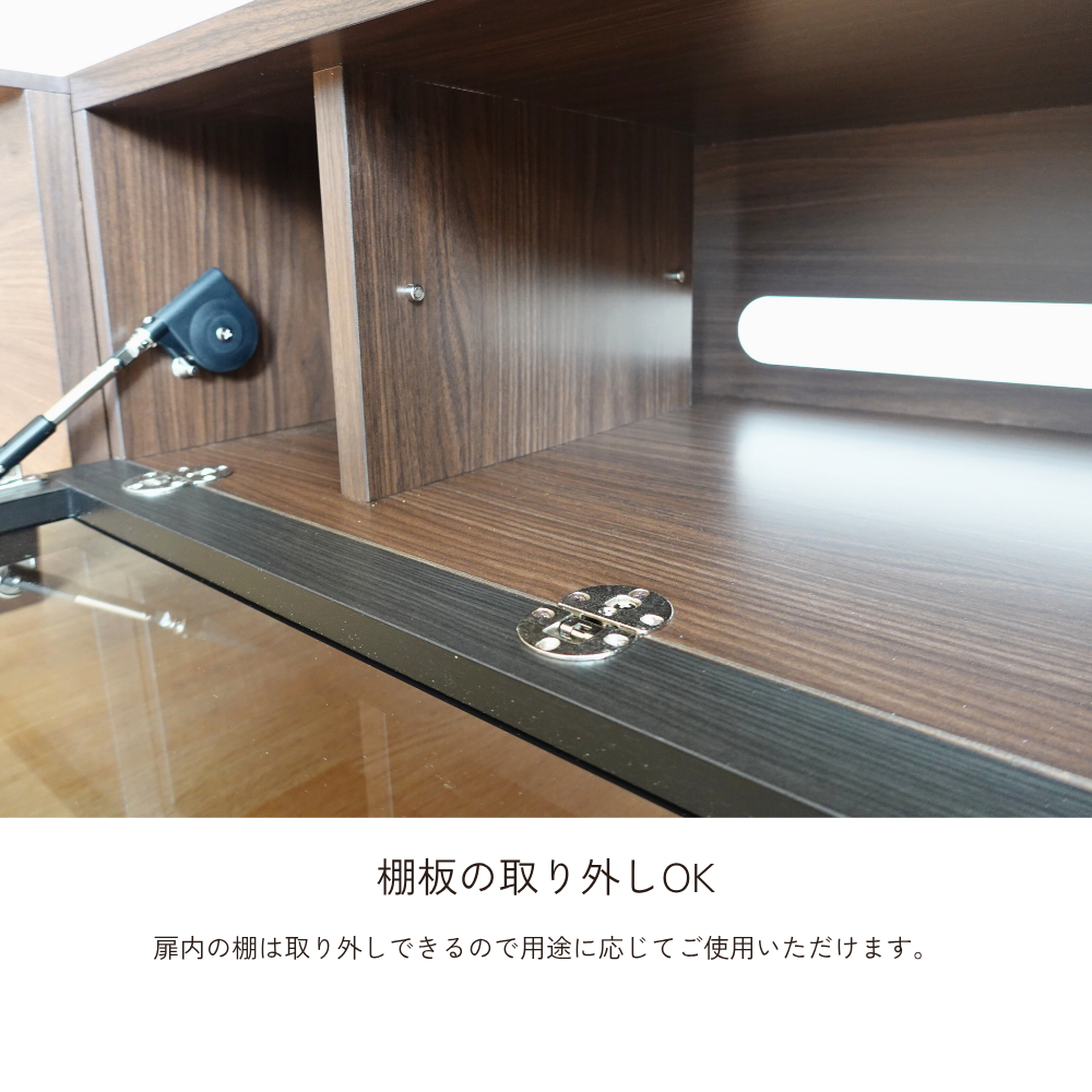 -karen- 180TVボード