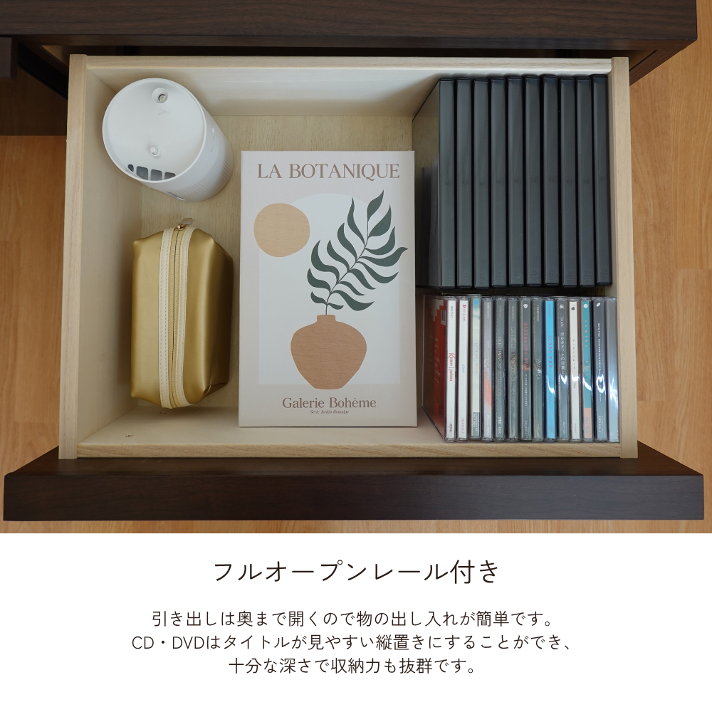 -karen- 180TVボード