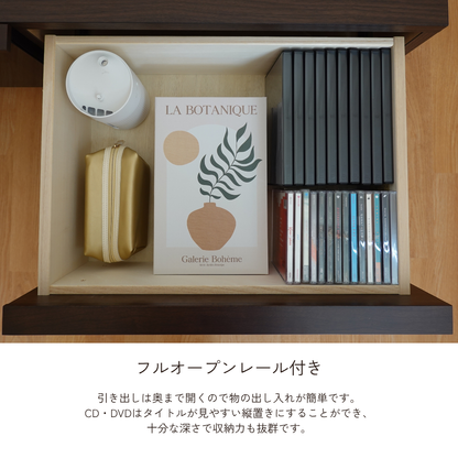 -karen- 180TVボード