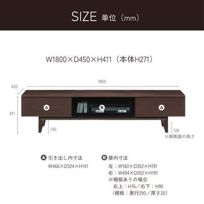 -karen- 180TVボード