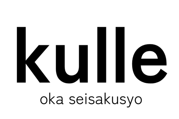 kulle