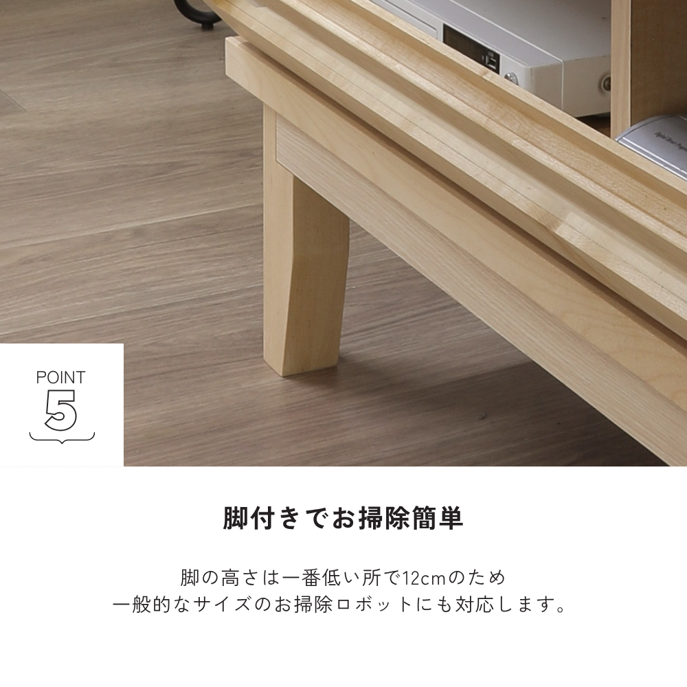 -lahm- 153TVボード