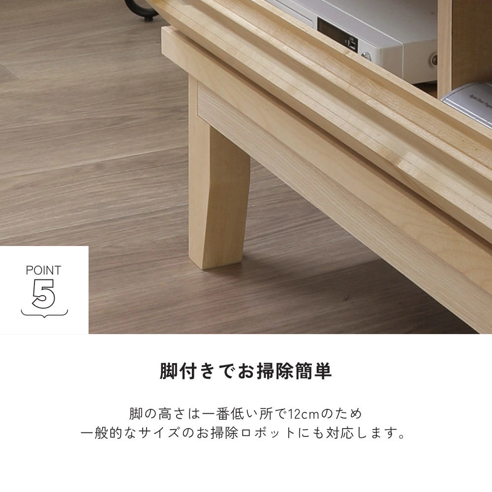 -lahm- 180TVボード