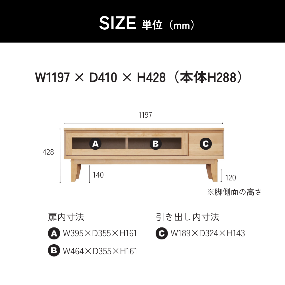 -lahm- 120TVボード