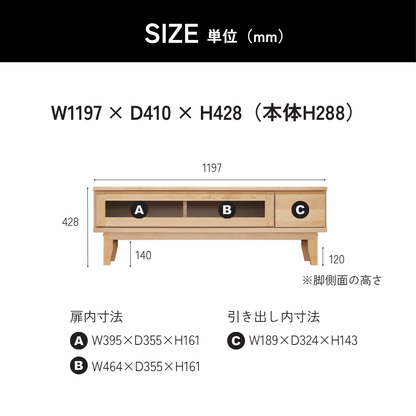 -lahm- 120TVボード