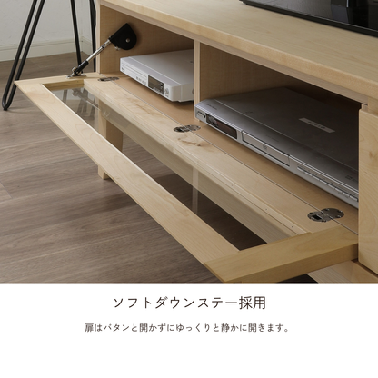 -lahm- 120TVボード