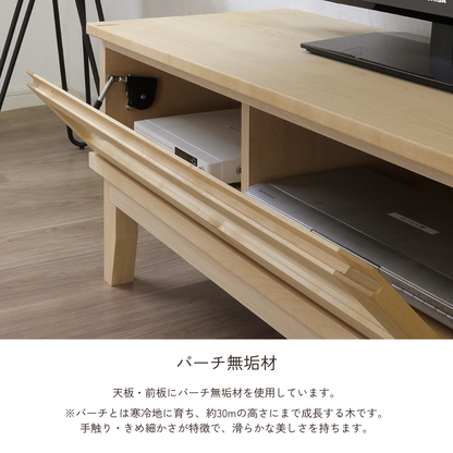 -lahm- 120TVボード