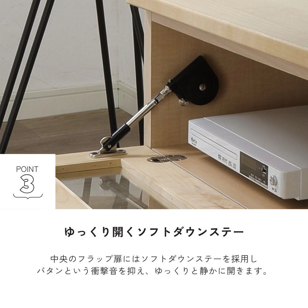 -lahm- 180TVボード