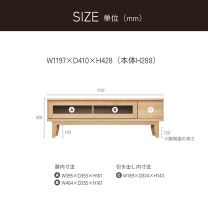 -lahm- 120TVボード