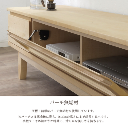 -lahm- 180TVボード