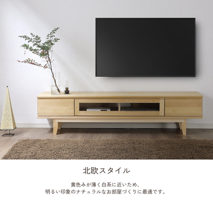 -lahm- 180TVボード