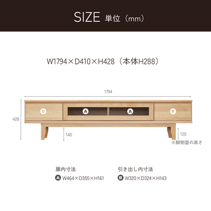 -lahm- 180TVボード