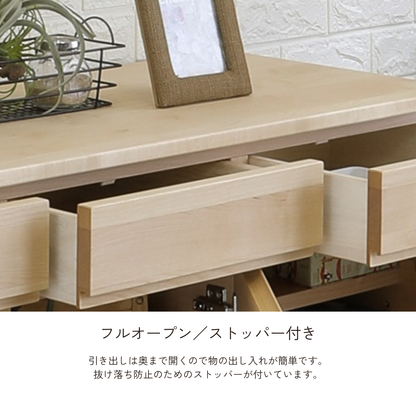 -lahm- 120サイドボード