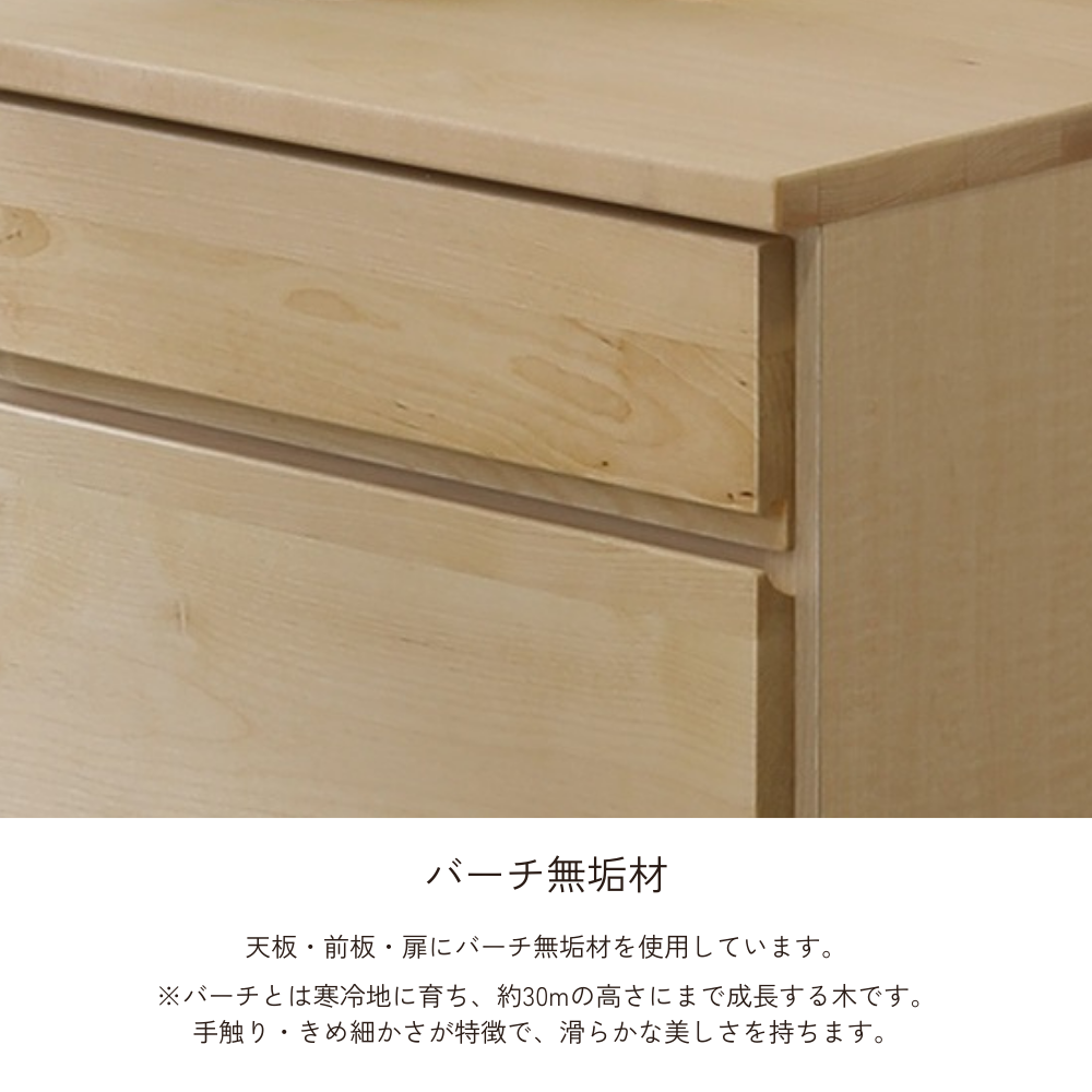 -lahm- 120サイドボード